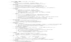 如何查看數(shù)字錢包的類型