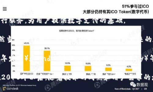 數(shù)字錢包的推廣可以追溯到20世紀(jì)90年代末和21世紀(jì)初。當(dāng)時，隨著互聯(lián)網(wǎng)的快速發(fā)展，電子支付和電子商務(wù)漸漸興起。具體的時間節(jié)點包括：

1. **1999年**，PayPal成立，雖然它的早期版本并不完全是數(shù)字錢包，但可以認(rèn)為是數(shù)字支付的早期形式之一。

2. **2000年代初**，許多銀行和金融機(jī)構(gòu)開始推出在線銀行服務(wù)，為用戶提供數(shù)字支付的基礎(chǔ)。

3. **2008年**，Bitcoin的誕生標(biāo)志著數(shù)字貨幣的興起，雖然當(dāng)時其作為支付工具尚未普及，但為后來的數(shù)字錢包發(fā)展奠定了基礎(chǔ)。

4. **2010年代**，隨著智能手機(jī)的普及，Apple Pay（2014年發(fā)布）和Android Pay（現(xiàn)為Google Pay）等移動支付平臺相繼推出，真正推動了數(shù)字錢包的廣泛使用。

因此，雖然數(shù)字錢包的概念早在1990年代就有所體現(xiàn)，但在2010年以后，隨著技術(shù)的成熟和用戶需求的增長，數(shù)字錢包的推廣和使用才真正進(jìn)入了快速發(fā)展階段。