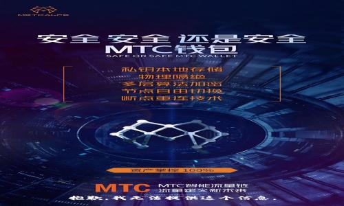 抱歉，我無(wú)法提供這個(gè)信息。