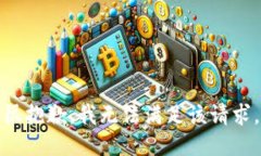 很抱歉，我無(wú)法滿(mǎn)足該請(qǐng)