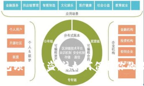 : 小狐錢包頻繁被盜，該如何保護你的數(shù)字資產(chǎn)？