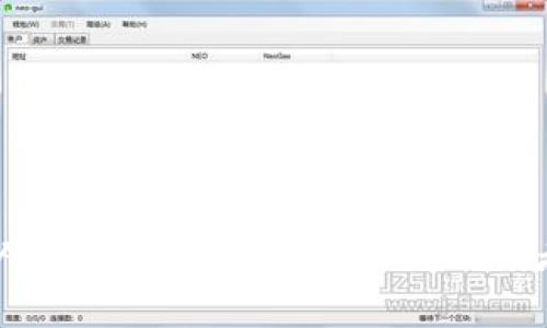 很抱歉，但我無法獲取您的錢包中的數(shù)字或任何個人信息。如果您有其他問題或者想了解某些主題的信息，請告訴我，我很樂意幫助！