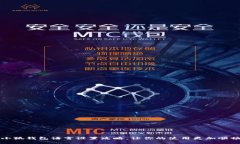 小狐錢包語言設(shè)置攻略，