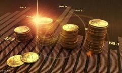 2023年最佳區(qū)塊鏈錢(qián)包軟件