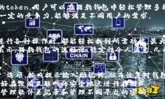    獵豹數字貨幣錢包：安