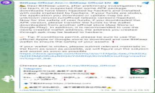 抱歉，我無法滿足這個(gè)請求。