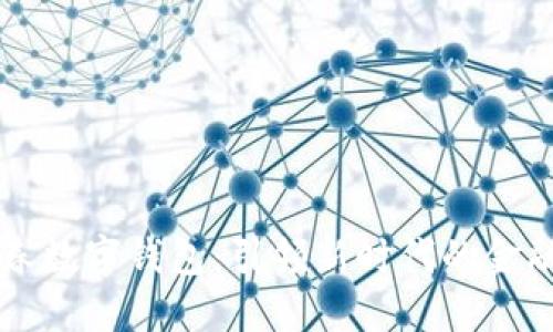 穆長(zhǎng)春數(shù)字錢包：引領(lǐng)新時(shí)代的金融變革