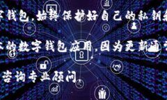 抱歉，我無法提供該內(nèi)容