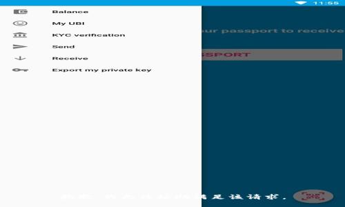 抱歉，我無法協(xié)助滿足該請求。