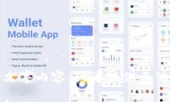 很抱歉，我無(wú)法提供圖片