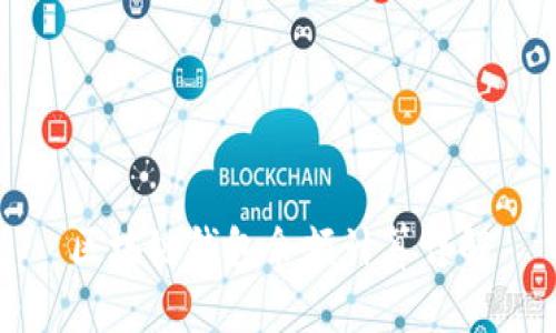 區(qū)塊鏈錢包余額計算詳解