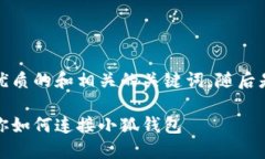 在這里，我為您提供一個