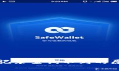 數(shù)字錢包轉(zhuǎn)賬記錄查詢不