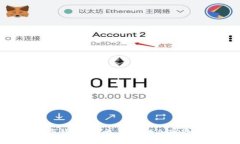 AntCoin數(shù)字錢包：安全、便