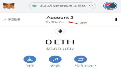 AntCoin數(shù)字錢包：安全、便捷的加密資產(chǎn)管理工具