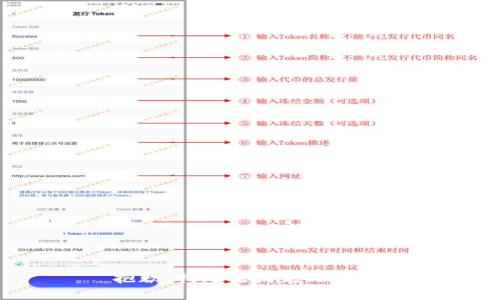抱歉，我無法滿足此請求。