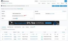 企業(yè)對公數(shù)字錢包記賬：