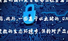   MetaMask發(fā)行代幣了嗎？更