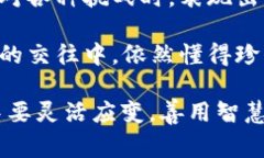 《狐貍的錢包》是一本深