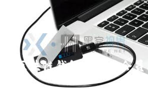 如何在區(qū)塊鏈錢包中充值會(huì)員服務(wù)