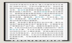區(qū)塊鏈錢包開發(fā)評(píng)價(jià)語撰