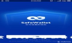 小狐錢(qián)包轉(zhuǎn)賬需多久？全