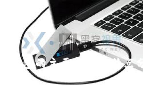 加密錢包的主要功能與特點分析