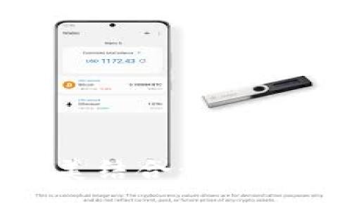 電子錢包與數(shù)字貨幣的完美結合：如何通過郵箱管理你的虛擬財產(chǎn)