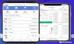 建行數(shù)字錢包額度詳解及
