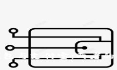 : 區(qū)塊鏈錢包與支付寶：兩