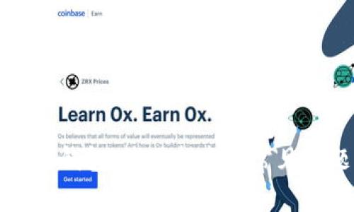 解鎖小狐錢包：使用指南與常見(jiàn)問(wèn)題解答