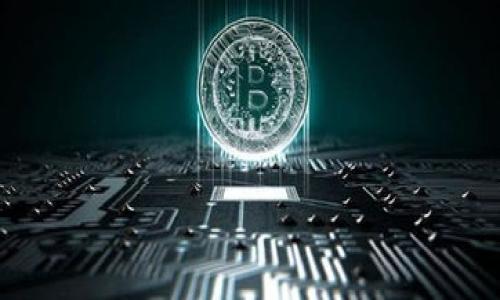 tiaoti小狐錢包不到賬原因及解決方法/tiaoti
小狐錢包, 錢包不到賬, 支付問題/guanjianci

小狐錢包作為一款新興的電子支付工具，受到了越來越多用戶的青睞。然而，隨著使用人數(shù)的增加，一些使用者在進行交易時也遇到了一些問題，最常見的就是“不到賬”的情況。這一問題對用戶的日常生活和經(jīng)濟活動造成了一定的困擾。那么小狐錢包到賬不及時的原因是什么？我們應(yīng)該如何解決這些問題呢？本文將詳細(xì)解析小狐錢包不到賬的原因以及解決方案，并探討相關(guān)的常見問題。

一、小狐錢包不到賬的常見原因

小狐錢包在使用過程中不到賬的情況可能由多個因素造成，以下是一些常見的原因：

strong1. 網(wǎng)絡(luò)問題/strong
網(wǎng)絡(luò)穩(wěn)定性是影響在線交易的關(guān)鍵因素之一。如果您在進行交易時網(wǎng)絡(luò)信號不佳或掉線，交易請求可能無法成功發(fā)送到服務(wù)器，進而導(dǎo)致到賬延遲。在此情況下，建議用戶檢查自己的網(wǎng)絡(luò)連接，確保網(wǎng)絡(luò)通暢后再進行嘗試。

strong2. 系統(tǒng)維護/strong
小狐錢包后臺有時會進行系統(tǒng)維護，通常是在用戶較少的時間段進行。維護期間，系統(tǒng)可能暫時無法處理交易請求，這樣用戶就會出現(xiàn)不到賬的情況。用戶可以關(guān)注小狐錢包的官方通知，了解維護時間和恢復(fù)正常服務(wù)的預(yù)期時間。

strong3. 交易頻率限制/strong
為了防止欺詐行為，小狐錢包對用戶的交易頻率有一定的限制。如果用戶在短時間內(nèi)頻繁進行交易，就有可能超過系統(tǒng)設(shè)定的限額，從而影響到賬時間。在這種情況下，用戶需要等待一段時間，再嘗試進行后續(xù)的支付操作。

strong4. 賬戶設(shè)置問題/strong
小狐錢包的賬戶設(shè)置不當(dāng)，例如，未完成實名認(rèn)證或綁定銀行卡信息不準(zhǔn)確，都可能導(dǎo)致交易無法正常到賬。為了確保交易的順利進行，用戶應(yīng)該在使用小狐錢包前，仔細(xì)核對自己的賬戶信息，并按照操作提示完成相關(guān)設(shè)置。

二、如何解決小狐錢包不到賬的問題

當(dāng)您在使用小狐錢包時遇到到賬延遲的問題，首先要保持冷靜，可以按照以下步驟進行排查和解決：

strong1. 檢查網(wǎng)絡(luò)狀態(tài)/strong
如前所述，網(wǎng)絡(luò)問題是常見的到賬延遲原因之一。用戶可以嘗試切換到更穩(wěn)定的網(wǎng)絡(luò)，例如連接Wi-Fi或使用移動數(shù)據(jù)。確保網(wǎng)絡(luò)流暢的同時，可以嘗試重新打開小狐錢包應(yīng)用，再次發(fā)起提現(xiàn)請求。

strong2. 查閱系統(tǒng)維護公告/strong
用戶可以在小狐錢包的官方網(wǎng)站或應(yīng)用內(nèi)查看當(dāng)前的維護公告。如果確實在進行維護，用戶只需稍作等待，待系統(tǒng)恢復(fù)后再進行交易即可。這也是避免不必要焦慮的好方法。

strong3. 等待一段時間/strong
有時候，雖然交易請求已經(jīng)發(fā)出，但因網(wǎng)絡(luò)延遲或其他原因處理時間較長，用戶需要耐心等待。在大多數(shù)情況下，到賬時間一般在幾個小時內(nèi)，若超過24小時仍未到賬，可以進一步檢查其他因素。

strong4. 聯(lián)系客服/strong
如果經(jīng)過以上幾步依然沒辦法解決問題，建議用戶及時聯(lián)系小狐錢包的客服。客服將根據(jù)用戶提供的交易信息進行詳細(xì)查詢，并為用戶排查問題原因。通常情況下，會有專業(yè)的客服人員解答用戶的疑問，協(xié)助解決問題。

三、小狐錢包到賬后如何使用？

一旦用戶成功接收到小狐錢包的到賬信息，接下來應(yīng)考慮如何安全高效地使用這些資金。以下是一些建議：

strong1. 設(shè)置安全密碼/strong
為確保資金安全，用戶應(yīng)在小狐錢包內(nèi)設(shè)置一個強密碼，并定期更改。避免使用簡單的數(shù)字組合或生日相關(guān)信息，以提升賬戶安全性。強密碼通常由數(shù)字、字母、特殊符號組合而成，增加破解難度。

strong2. 了解交易費用/strong
在使用小狐錢包進行轉(zhuǎn)賬或消費前，用戶最好提前了解相關(guān)的交易費用。這些費用可能會隨著使用場景的不同而有所變動，提前了解可以幫助用戶進行合理規(guī)劃。

strong3. 定期檢查賬務(wù)記錄/strong
用戶應(yīng)該養(yǎng)成定期查看賬戶余額和交易記錄的習(xí)慣，若發(fā)現(xiàn)有異常消費或與自己不符的交易，及時聯(lián)系錢包客服進行確認(rèn)。這可以有效避免不必要的損失。

strong4. 了解各類使用場景/strong
小狐錢包的使用范圍越來越廣，用戶應(yīng)當(dāng)了解可以使用小狐錢包的各類場景，如購物支付、轉(zhuǎn)賬、投資理財?shù)龋员愀玫乩檬种械馁Y金。探索這些功能，可以為用戶的日常生活提供極大的便利。

四、總結(jié)小狐錢包的使用建議

小狐錢包在日常生活中提供了極大的便利，但用戶在使用過程中也會遇到各種問題，其中“到賬不及時”是最為常見的。通過了解常見原因和解決方法，用戶可以更好地管理自己的賬戶，確保資金安全。在此，我們總結(jié)出以下使用建議：

1. 確保網(wǎng)絡(luò)通暢，避免因網(wǎng)絡(luò)問題影響交易；
2. 關(guān)注官方動態(tài)，隨時了解系統(tǒng)維護公告；
3. 定期檢查賬戶，確保信息的準(zhǔn)確性；
4. 養(yǎng)成良好的交易習(xí)慣，提升安全意識；
5. 如遇問題及時聯(lián)系客服并保存相關(guān)證據(jù)。

希望以上信息能夠幫助您更好地使用小狐錢包，解決“不到賬”的問題，讓您的支付更加順暢與安全。如還有其他疑問或問題，歡迎隨時與我們交流。