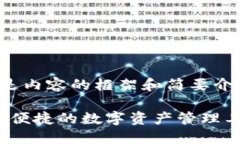 由于字?jǐn)?shù)需求較大，下面