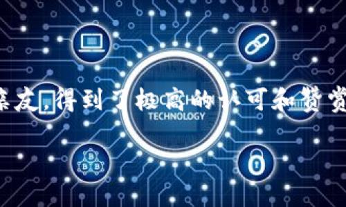 市場需求分析

在當(dāng)今數(shù)字錢包和電子支付普及的時代，雖然傳統(tǒng)的錢包逐漸被科技產(chǎn)品所替代，但優(yōu)質(zhì)的實體錢包仍然有其獨特的市場。尤其是以禮盒裝形式呈現(xiàn)的金小狐錢包，更是受到了許多年輕消費者的青睞。禮盒的精美設(shè)計提升了產(chǎn)品的附加值，使其成為送禮和收藏的優(yōu)選。此外，金小狐品牌以其獨特的設(shè)計理念及高品質(zhì)的材料，滿足了消費者在實用性和美觀性上的雙重需求。

產(chǎn)品特點與優(yōu)勢

金小狐錢包禮盒裝所包含的錢包，不僅外觀設(shè)計精致，而且在功能上也非常齊全。錢包采用高檔皮革材料，耐磨損，易于清潔，不易變形。錢包內(nèi)部設(shè)計合理，能充分容納各種信用卡、現(xiàn)金和硬幣，方便用戶使用。同時，金小狐品牌注重細節(jié)，錢包的拉鏈、扣子和縫線都經(jīng)過精細處理，確保品質(zhì)不打折扣。

目標(biāo)消費群體

金小狐錢包禮盒裝的主要消費群體包括年輕女性及一些追求品質(zhì)生活的年輕男性。這一群體通常注重時尚潮流而且愿意為品質(zhì)買單。無論是日常使用，還是作為禮品送給親朋好友，金小狐錢包都能滿足他們的需求。

消費者反饋總結(jié)

從消費者的反饋來看，金小狐錢包禮盒裝受到了廣泛的好評。用戶普遍認為其性價比高，外觀設(shè)計時尚，實用性強。尤其是在春節(jié)、圣誕節(jié)、生日等重要節(jié)日，作為禮物贈送給親友，得到了極高的認可和贊賞。

金小狐錢包禮盒裝：品質(zhì)與時尚的完美結(jié)合