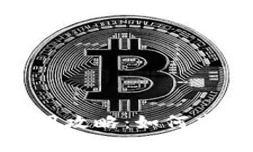 數(shù)字錢包余額優(yōu)先使用攻略：如何高效管理你的電子資金