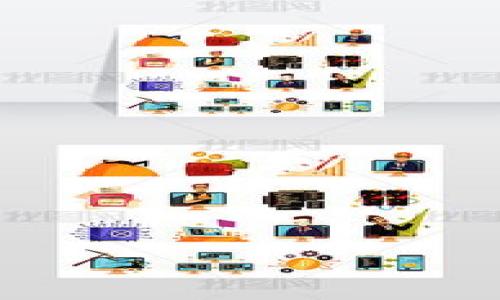 數(shù)字錢包正式對接：助力金融科技的未來
keywords數(shù)字錢包, 金融科技, 支付方式/keywords

數(shù)字錢包正式對接的概念
數(shù)字錢包，通常是指一種電子支付工具，通過互聯(lián)網(wǎng)與移動設(shè)備連接，使用戶可以方便、安全地存儲和管理他們的財(cái)務(wù)信息，例如信用卡、銀行卡、數(shù)字貨幣等。正式對接是指數(shù)字錢包與金融機(jī)構(gòu)、支付平臺等的系統(tǒng)之間實(shí)現(xiàn)了數(shù)據(jù)的互通與交互，促進(jìn)了交易的便利性和安全性。
近年來，隨著科技的發(fā)展和數(shù)字經(jīng)濟(jì)的崛起，數(shù)字錢包不再僅僅是一個簡單的支付工具，而逐漸演變?yōu)橐粋€完整的金融服務(wù)平臺。它的正式對接即意味著它能更有效地與銀行、電子商務(wù)平臺等進(jìn)行合作，共同推動金融產(chǎn)品和服務(wù)的創(chuàng)新。

數(shù)字錢包對接的優(yōu)勢
數(shù)字錢包的正式對接帶來了眾多優(yōu)勢。首先，對于用戶而言，數(shù)字錢包可以實(shí)現(xiàn)統(tǒng)一管理多種支付方式，帶來更便捷的支付體驗(yàn)。用戶只需在一個應(yīng)用中注冊和登錄，便可以使用不同的支付方式，例如信用卡、借記卡等，甚至數(shù)字貨幣，這大大簡化了支付流程。
其次，從商家角度來看，數(shù)字錢包對接后，他們能夠接受更多的支付方式，進(jìn)而吸引更多的消費(fèi)者。同時，數(shù)字錢包通常提供數(shù)據(jù)分析功能，可以幫助商家更好地理解消費(fèi)者的購買行為，從而產(chǎn)品和服務(wù)。
最后，數(shù)字錢包的正式對接對金融科技產(chǎn)業(yè)鏈也是一種推動。隨著支付方式的多樣化，相關(guān)金融產(chǎn)品得以快速布局，為整個行業(yè)的創(chuàng)新提供了動力。

與傳統(tǒng)支付方式的對比
數(shù)字錢包的興起使其逐漸成為消費(fèi)者和商家首選的支付方式之一，相比于傳統(tǒng)支付方式，它具有許多獨(dú)特優(yōu)勢。首先，速度與便利性上，傳統(tǒng)支付方式，如現(xiàn)金或刷卡，往往需要經(jīng)過多道手續(xù)，而數(shù)字錢包的支付過程更加迅速，只需幾秒鐘便可完成。這種便捷性吸引了大量消費(fèi)者的青睞。
其次，在安全性方面，數(shù)字錢包通過多重加密和身份驗(yàn)證技術(shù)，有效減少了交易過程中的風(fēng)險(xiǎn)。相較于傳統(tǒng)支付方式，用戶的銀行信息和財(cái)務(wù)數(shù)據(jù)能夠得到更好的保護(hù)。此外，對于國際支付，數(shù)字錢包有效降低了轉(zhuǎn)賬費(fèi)用，提高了資金到賬的速度，使得跨境交易變得更加高效。
然而，傳統(tǒng)支付方式雖然在某些領(lǐng)域仍然占據(jù)主導(dǎo)地位，但隨著消費(fèi)者偏好的轉(zhuǎn)變，未來數(shù)字錢包的市場潛力將更加廣闊。

數(shù)字錢包正式對接的挑戰(zhàn)
盡管數(shù)字錢包的正式對接帶來了眾多好處，但也面臨著挑戰(zhàn)，其中安全問題、技術(shù)壁壘以及法規(guī)合規(guī)是三大主要挑戰(zhàn)。
首先，安全性始終是數(shù)字錢包面臨的重要問題。隨著技術(shù)的進(jìn)步，黑客攻擊的手段也日益增強(qiáng)，為此，數(shù)字錢包必須不斷加強(qiáng)其安全防護(hù)措施，以保障用戶信息的安全。此外，用戶的安全意識也亟待提升，讓用戶了解如何正確使用數(shù)字錢包，避免個人信息泄露。
其次，技術(shù)壁壘也是數(shù)字錢包發(fā)展的一個主要阻礙。盡管很多數(shù)字錢包已經(jīng)具備多種功能，但仍有一些中小型企業(yè)在接入這些新技術(shù)時遇到困難。此外，各種主流數(shù)字錢包之間的數(shù)據(jù)互通仍需進(jìn)一步加強(qiáng)，以提高用戶的便利性。
最后，隨著數(shù)字錢包的發(fā)展，各國對其監(jiān)管政策也逐步完善。因此，各家數(shù)字錢包需密切關(guān)注政策的變化，確保合規(guī)運(yùn)營。法律法規(guī)的不確定性或許會影響其發(fā)展速度，甚至帶來額外的成本。

數(shù)字錢包正式對接的時代趨勢
未來，數(shù)字錢包的正式對接將在全球范圍內(nèi)得到廣泛應(yīng)用，其趨勢主要表現(xiàn)為以下幾點(diǎn)。首先，數(shù)字錢包將逐步融入日常生活的方方面面，從傳統(tǒng)的在線購物到線下支付、交通出行等，都能看到數(shù)字錢包的身影。
其次，隨著5G和物聯(lián)網(wǎng)的發(fā)展，數(shù)字錢包將與更多智能設(shè)備互聯(lián)，如智能手表、智能家居等，從而實(shí)現(xiàn)更加智能化的支付體驗(yàn)。此外，數(shù)字錢包與人工智能、大數(shù)據(jù)等技術(shù)結(jié)合，將為用戶帶來更加個性化的服務(wù)，提升用戶粘性。
最后，未來數(shù)字貨幣的推出可能會促進(jìn)數(shù)字錢包的正式對接。隨著國家對數(shù)字貨幣的關(guān)注和研究，數(shù)字錢包作為重要的載體，將扮演重要的角色，推動金融科技的創(chuàng)新和發(fā)展。

### 相關(guān)問題

1. **數(shù)字錢包正式對接如何提高支付安全性？**
   - 數(shù)字錢包的安全機(jī)制有哪些？
   - 采用新技術(shù)如何減少支付欺詐？

2. **數(shù)字錢包在商業(yè)運(yùn)營中的作用是什么？**
   - 如何增強(qiáng)消費(fèi)者購買體驗(yàn)？
   - 數(shù)字錢包對商家的數(shù)據(jù)分析有哪些啟示？

3. **主流數(shù)字錢包之間的數(shù)據(jù)互通如何實(shí)現(xiàn)？**
   - 需要哪些技術(shù)基礎(chǔ)設(shè)施支持？
   - 數(shù)據(jù)隱私保護(hù)如何兼顧？

4. **未來數(shù)字錢包的發(fā)展趨勢是怎樣的？**
   - 在全球范圍內(nèi)的應(yīng)用前景如何？
   - 面對技術(shù)挑戰(zhàn)，如何尋求創(chuàng)新與突破？ 

以上問題將為探討數(shù)字錢包正式對接的各個方面提供深刻的見解與分析。