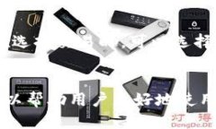  bieoti 怎么制作小狐錢包？